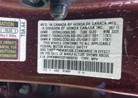 2015 Honda Cr-V Ex z USA, uszkodzony, nr VIN 2HKRM4H53FH669250